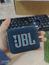 JBL GO4 音樂(lè )金磚四代 藍牙音箱 戶(hù)外便攜音箱 手機電腦音響 低音炮 新年禮物推薦 jbl go4 爵士藍 曬單實(shí)拍圖