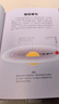 DK一分鐘科學(xué)系列 數學(xué)心理學(xué)量子物理哲學(xué)天文學(xué)氣候變化 7-15歲兒童青少年科普百科三四五六年級中小學(xué)生課外書(shū) 【單冊】DK一分鐘科學(xué) 量子物理學(xué) 曬單實(shí)拍圖