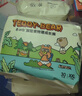 泰迪熊（Teddy Bear）探險家2.0特薄拉拉褲/紙尿褲嬰兒尿不濕超薄無(wú)痕裸感尿褲防漏升級 拉拉褲XL32片*2包（推薦16-24斤） 曬單實(shí)拍圖
