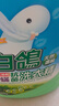 白鴿（BAIGO）洗衣液中國臺灣進(jìn)口正品防螨抗菌防霉清新香氛洗衣精超濃縮7斤裝 【鎮店爆款】尤加利綠色7斤 臺灣生產(chǎn) 曬單實(shí)拍圖