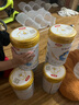伊利奶粉新國標金領(lǐng)冠珍護3段900g幼兒寶寶配方奶粉三段三代OPO 3段 900g 6罐 曬單實(shí)拍圖