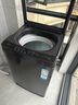 海爾（Haier）全自動(dòng)波輪洗衣機12KG大容量 玻璃上蓋 家用 家電國家補貼以舊換新京東自營(yíng) XQB120-BZ20D1 曬單實(shí)拍圖