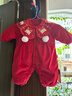 班喜迪嬰兒衣服秋冬嬰幼兒連體衣寶寶周歲禮服冬季滿(mǎn)月百天新中式拜年服 曬單實(shí)拍圖