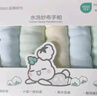 全棉時(shí)代嬰兒口水巾兒童水洗紗布面巾洗臉小毛巾 禮盒3條裝 黃藍綠25×50cm 曬單實(shí)拍圖