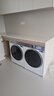 小天鵝（LittleSwan）小烏梅3.0奶油白 洗烘套裝 10KG滾筒洗衣機全自動(dòng)+變頻熱泵烘干機 蒸汽護理 VE40W+VE40W 國家補貼 曬單實(shí)拍圖