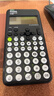 卡西歐（CASIO）fx-95CN CW科學(xué)函數計算器建造建筑類(lèi)學(xué)習考試適用fx-95CN X升級版一建二建社會(huì )人學(xué)習使用 曬單實(shí)拍圖