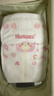 好奇（Huggies）鉑金裝小桃褲紙尿褲L120片(9-14kg)大號尿不濕【透爽散熱】 曬單實(shí)拍圖