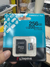 金士頓（Kingston）大疆pocket3 Action4 5pro存儲卡無(wú)人機TF卡MicroSD監控攝像運動(dòng)相機行車(chē)記錄儀高速內存卡U3V30A2 SDCG4/256G【讀速200M/S丨4K拍 曬單實(shí)拍圖