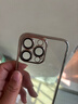 玄皇【自帶鏡頭膜】蘋(píng)果16ProMax手機殼iphone16防摔高端男透明16Plus新款超薄鏡頭全包女生簡(jiǎn)約硬殼 蘋(píng)果16ProMax【鈦原色】久不發(fā)黃+防爆鏡頭膜 曬單實(shí)拍圖