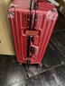 胖東來(lái)結婚行李箱酒紅色陪嫁箱新娘嫁妝密碼箱婚慶拉桿箱復古婚禮字 前置掛扣拉鏈酒紅色 20寸安平喜樂(lè )(新婚快樂(lè )+終身質(zhì)保) 曬單實(shí)拍圖