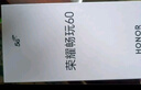 榮耀暢玩60 6000mAh超能大電池 AI一鍵直達 整機抗摔防水 6GB+128GB 墨巖黑 老人手機 曬單實(shí)拍圖