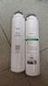 海爾（Haier） 凈水器濾芯HRO5023-3/5027/7587/7558-3/1H58-3臺式 AB級全套濾芯(5023-3/5027) 曬單實(shí)拍圖