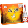 汾酒 紅蓋玻汾 清香型白酒 42度 475mL*12瓶 整箱裝 曬單實(shí)拍圖