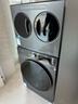 海信（Hisense）璀璨棉花糖三筒E8Q 全自動(dòng)滾筒洗衣機全家筒 4合1熱泵洗烘活水健康自由組合0手洗WH130E8Q+WV20G-H 曬單實(shí)拍圖