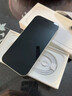 Apple/蘋(píng)果 iPhone 17 256GB 白色 支持移動(dòng)聯(lián)通電信5G 雙卡雙待手機 曬單實(shí)拍圖