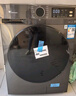 小天鵝（LittleSwan）滾筒洗衣機全自動(dòng)家用 帶烘干洗烘一體 10KG大容量超薄 TD100APUREPRO以舊換新 國家補貼 京東自營(yíng) 曬單實(shí)拍圖