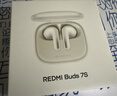 小米（MI）Redmi Buds 7S 半入耳主動(dòng)降噪  藍牙耳機 適用于安卓蘋(píng)果手機 晴雪白 曬單實(shí)拍圖