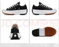 匡威（Converse）Run Star Hike經(jīng)典款女鞋厚底增高男鞋矮子樂(lè )松糕鞋帆布鞋166800C 166800C 40.5 曬單實(shí)拍圖