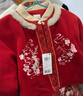 巴拉巴拉童裝女童漢服套裝秋冬新年季寶寶保暖紅色拜年服 曬單實(shí)拍圖