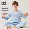 貓人男童睡衣兒童睡衣純棉長(cháng)袖春秋季中大童男孩家居服套裝 灰藍 170 曬單實(shí)拍圖