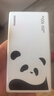 華為自帶線(xiàn)全能充移動(dòng)電源(100W 12000)3C認證 可上飛機 適配手機Mate80系列 熊貓和花主題限定版花花 曬單實(shí)拍圖