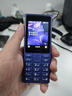 諾基亞（NOKIA）125 4G AI版全網(wǎng)通移動(dòng)聯(lián)通電信廣電 2.4英寸 老人老年按鍵直板學(xué)生兒童備用手機 雙卡雙待 藍色 曬單實(shí)拍圖