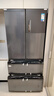 美的（Midea）508L法式四開(kāi)門(mén)冰箱雙系統循環(huán)一級能效除菌凈味風(fēng)冷無(wú)霜大容量以舊換新BCD-508WTPZM(E) 國家補貼 曬單實(shí)拍圖