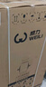 威力（WEILI）波輪洗衣機 12KG全自動(dòng) 大容量家用13分鐘速洗量衣判水一鍵桶風(fēng)干防銹箱體XQB120-1699X 曬單實(shí)拍圖