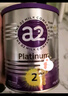 a2奶粉澳洲紫白金新西蘭天然A2蛋白嬰新生幼兒配方 2段900g*3罐【效期至27-06】 曬單實(shí)拍圖