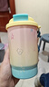 陶瓷保溫杯316L不銹鋼杯子星球便攜咖啡杯夏日可愛(ài)吸管水杯 陶瓷內膽-云霧漸變-500ml-雙飲 曬單實(shí)拍圖