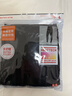 優(yōu)衣庫男裝HEATTECH EXTRA WARM棉混紡緊身褲/保暖內衣秋褲479467 479468/08深灰色 L 曬單實(shí)拍圖