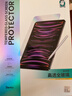 邦克仕（Benks）適用于iPad Air 11鋼化膜 M3芯片2025年款iPad Air 11英寸蘋(píng)果平板24款零感防摔air6/7超薄高清膜 曬單實(shí)拍圖