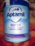 愛(ài)他美（Aptamil）英版pepti深度水解牛奶蛋白過(guò)敏嬰幼兒特殊配方防腹瀉適度奶粉 英版深度水解1段800g 1罐裝 曬單實(shí)拍圖