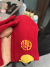 G.duck嬰兒紅色襪子春秋冬新生兒寶寶新年襪無(wú)骨純棉中國風(fēng)百天周歲胎襪 熱售裝：福字-元寶 2雙 0-6月 XS 建議腳長(cháng)8-10cm 曬單實(shí)拍圖