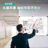 得力150*90cm實(shí)心纖維板芯白板 易擦磁性?huà)焓桨装鍛覓鞂?xiě)字板白板黑板（含白板擦 白板筆 磁釘）33137  曬單實(shí)拍圖