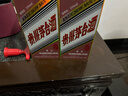 茅臺 乙巳蛇年茅臺酒 53度 500ml*2 雙瓶裝【酒廠(chǎng)直供】 曬單實(shí)拍圖