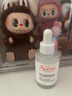 雅漾（Avene）【樊振東同款】專(zhuān)研修護精華液30ml維穩舒緩泛紅保濕敏肌新年禮物 曬單實(shí)拍圖