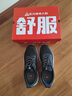 足力健老人鞋中老年輕便休閑散步鞋2431380J 男 黑色 42 曬單實(shí)拍圖