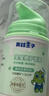青蛙王子寶寶倍護面霜植萃精華兒童面霜潤膚霜保濕滋潤四季護膚 寶寶面霜50g*2瓶+唇膏4g 曬單實(shí)拍圖
