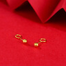 行金銀中黃金耳釘足金經(jīng)典簡(jiǎn)約小圓珠耳飾送女友送圣誕節禮物 光珠耳釘約1克  多退少補 小圓珠約3mm 曬單實(shí)拍圖