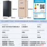 海爾（Haier）電視 85H6C Pro 85英寸 MiniLED 360分區 240Hz高刷游戲 6+64G AI智能 護眼  國家補貼一級能效 曬單實(shí)拍圖