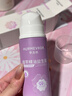 華美科 HURMEVKOR私密處洗護液私處護理清洗泡沫慕斯抑菌止癢去異味女性士婦科1瓶 曬單實(shí)拍圖