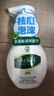 曼秀雷敦（Mentholatum）樂(lè )膚潔氨基酸潔面泡沫150ml 抗痘溫和不緊繃男女士水楊酸洗面奶 曬單實(shí)拍圖
