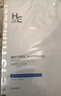 赫恩（H&E）男士美白補水保濕面膜24片*25ml/片 曬單實(shí)拍圖