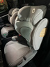 怡戈（Ekobebe）白騎士?jì)和踩?-12歲大童增高墊車(chē)載座椅i-size認證 白鯨灰 曬單實(shí)拍圖