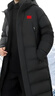 李寧（LI-NING）羽絨服男長(cháng)款冬季新款保暖加絨加厚羽絨外套連帽防風(fēng)過(guò)膝運動(dòng)服男 曬單實(shí)拍圖