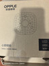 歐普照明（OPPLE）led吸頂燈改造 燈板 燈帶 燈條 LED節能燈珠圓形燈芯燈泡貼片光源36W/LED燈盤(pán) 曬單實(shí)拍圖