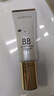 安澤秀（A）輕透美顏BB霜40ml 遮瑕粉底液遮蓋斑點(diǎn)痘印提亮膚色 S01淺膚色 曬單實(shí)拍圖