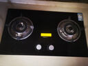 老板（Robam）高性?xún)r(jià)比【20B2A】天然氣燃氣灶雙灶臺灶具液化氣煤氣灶嵌入式家用大火力猛火灶爆炒以舊換新 【性?xún)r(jià)比爆款】5.2kW猛火灶20B2A天然氣 曬單實(shí)拍圖