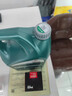嘉實(shí)多（Castrol）保養單次卡 磁護全合成機油+機濾+工時(shí) 5W-40 SP/C3 4L 30天可用 曬單實(shí)拍圖
